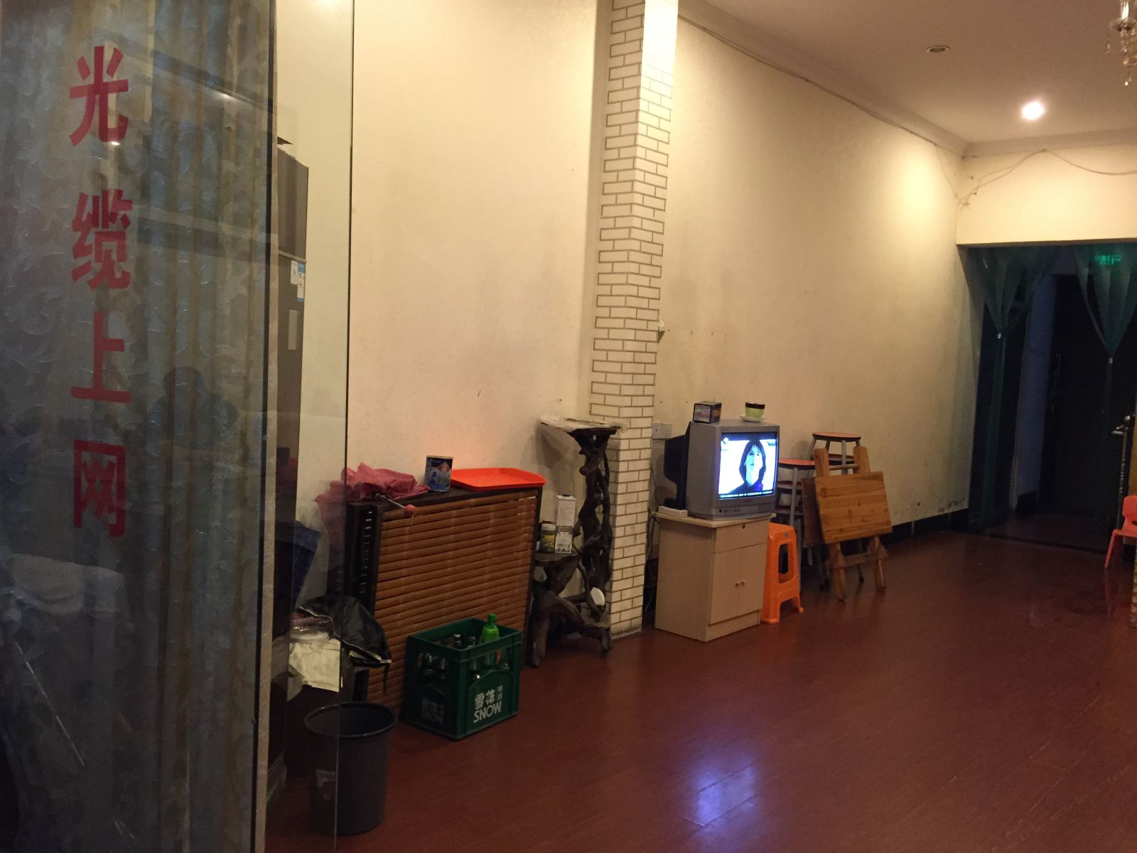 公共区域