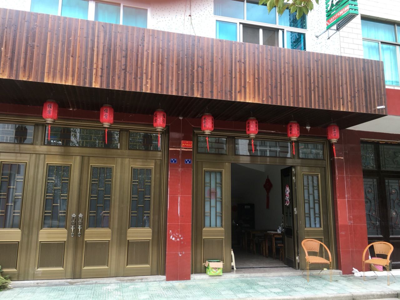 宁海水岸栖居民宿