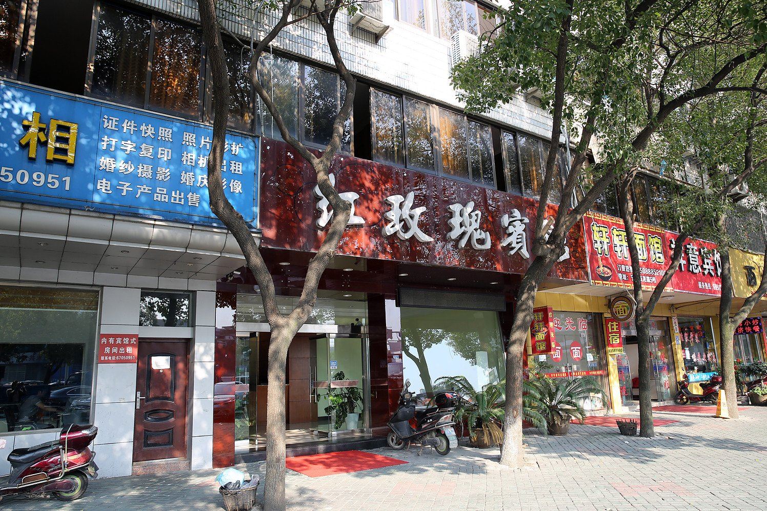 宁海红玫瑰宾馆
