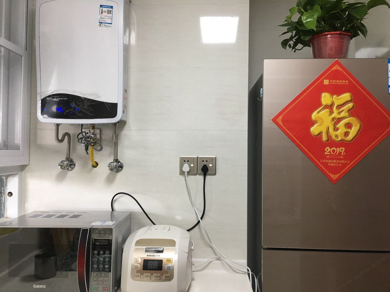 其他