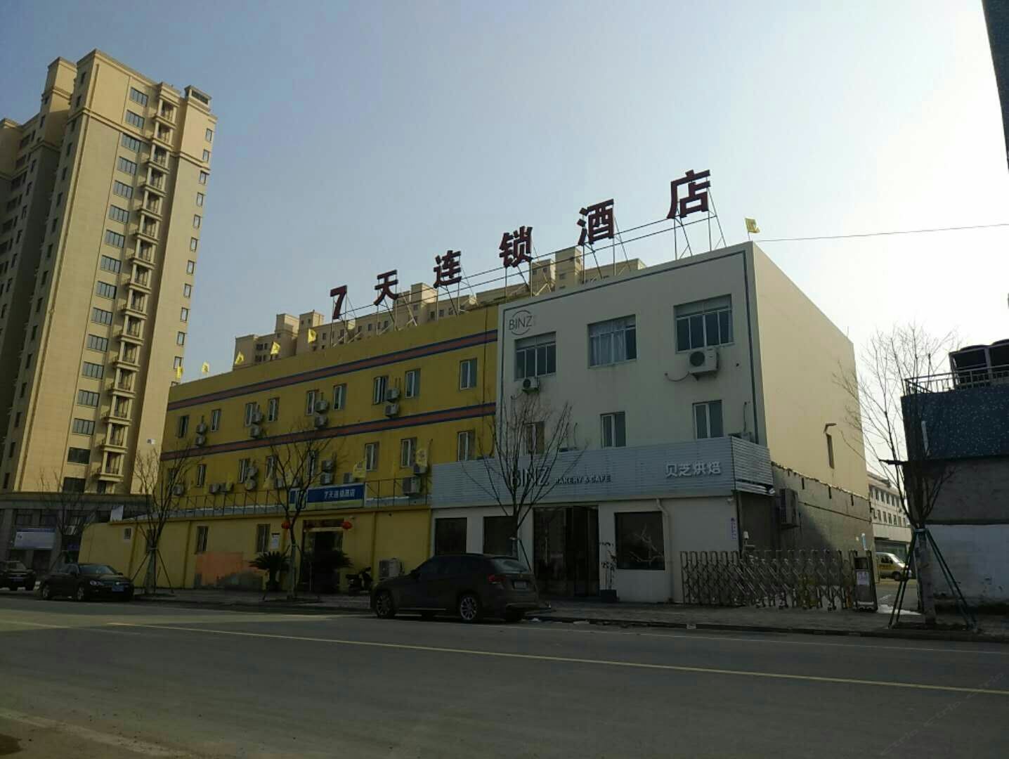 7天连锁酒店(宁海国际会展中心)