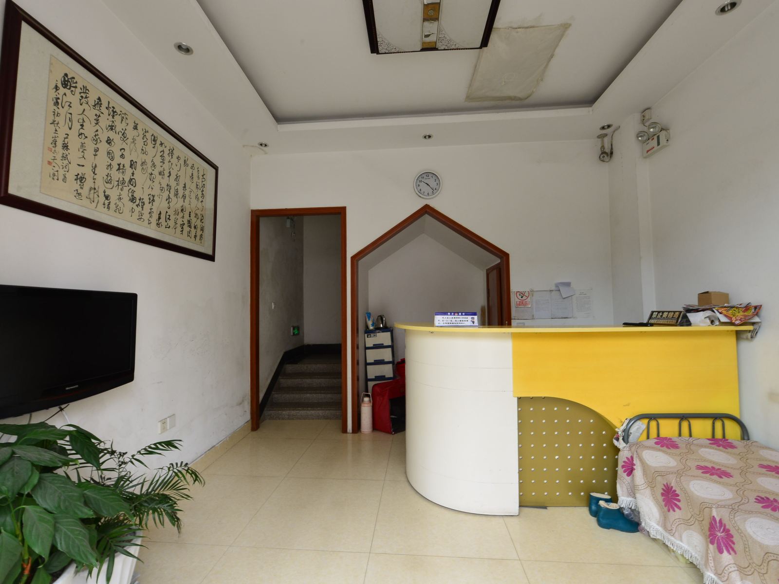 公共区域