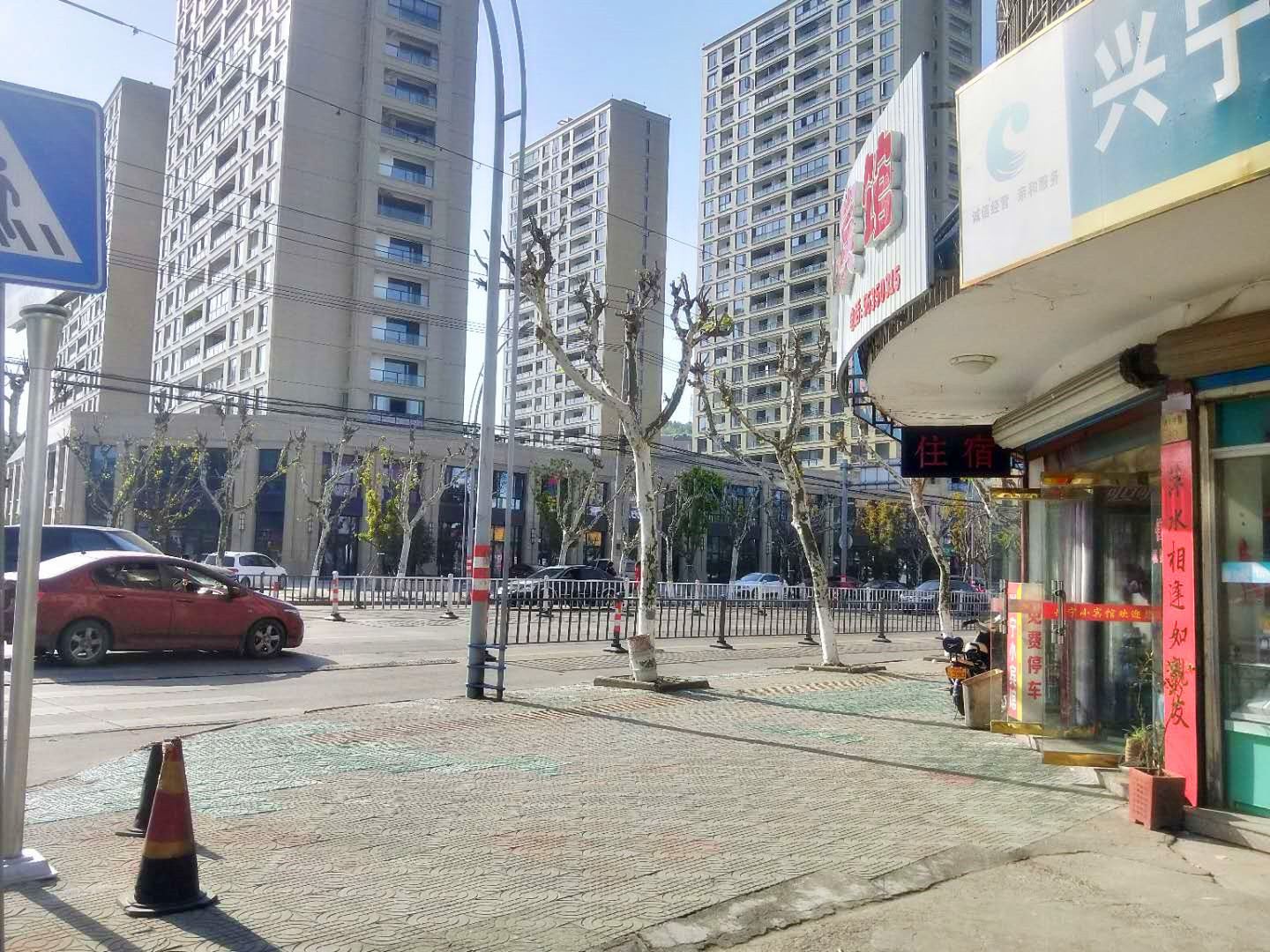 宁海兴宁小宾馆