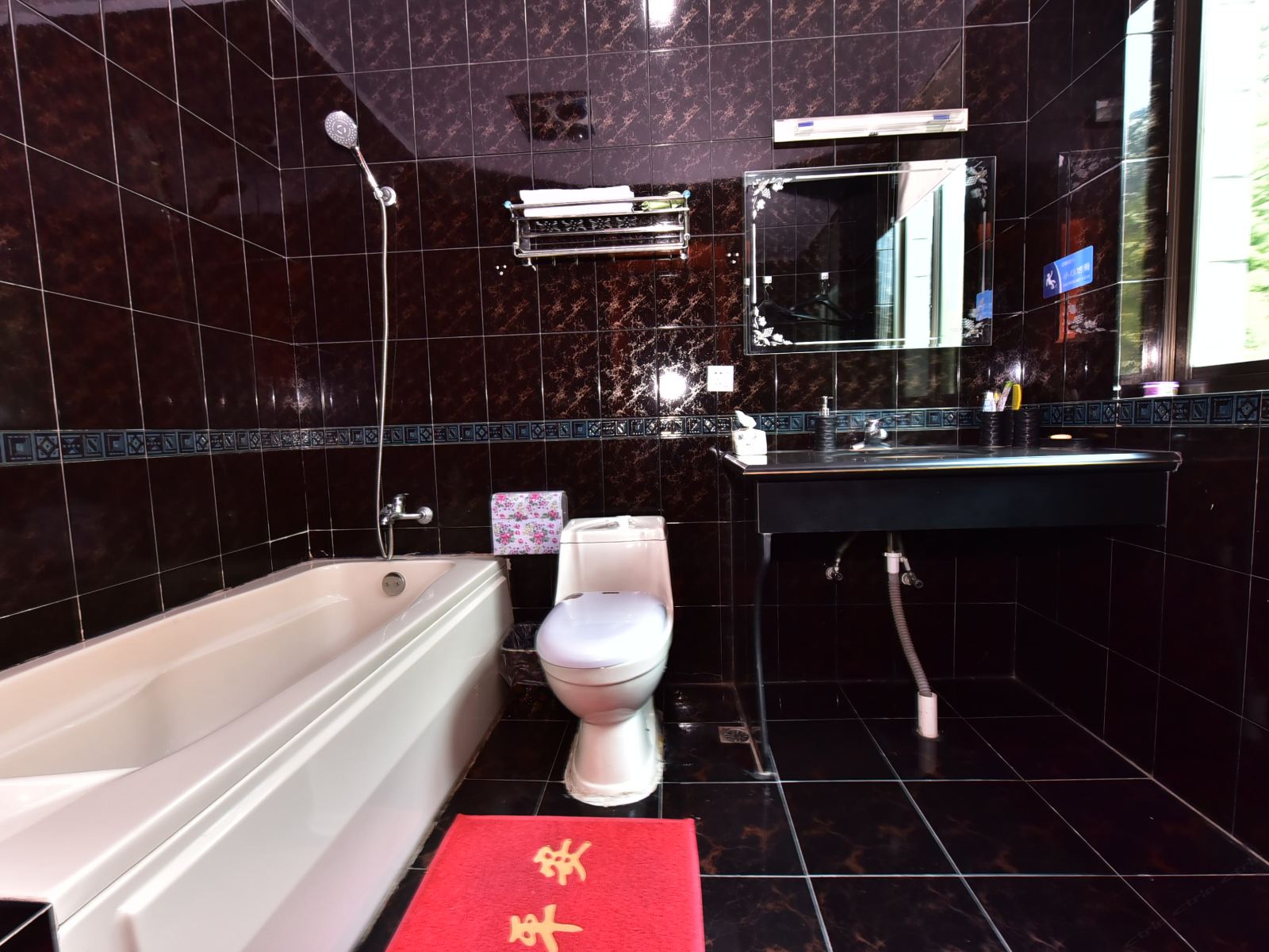 其他