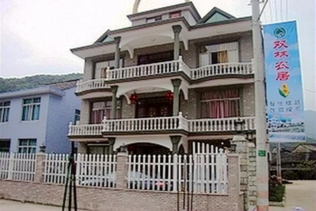 宁海波仔农家乐