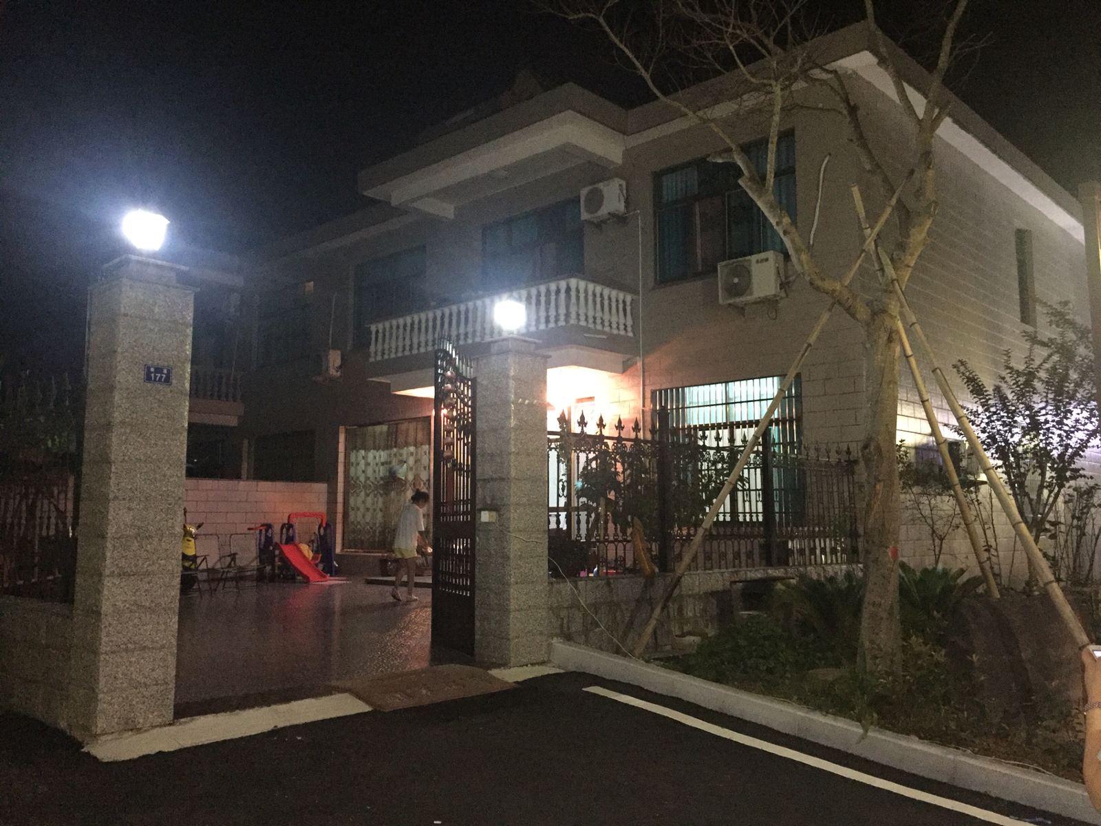 宁海80后民宿