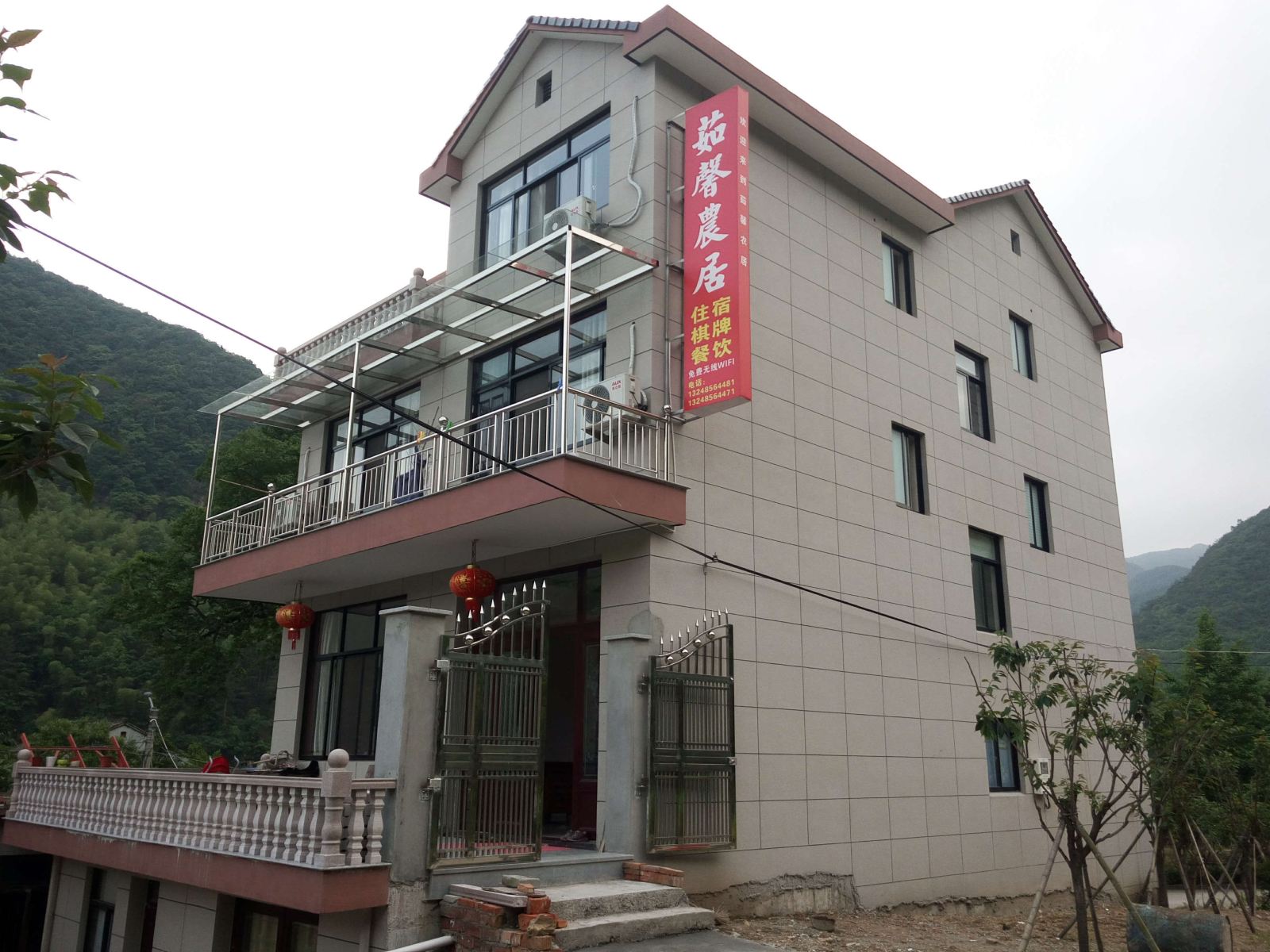 宁海茹馨农居
