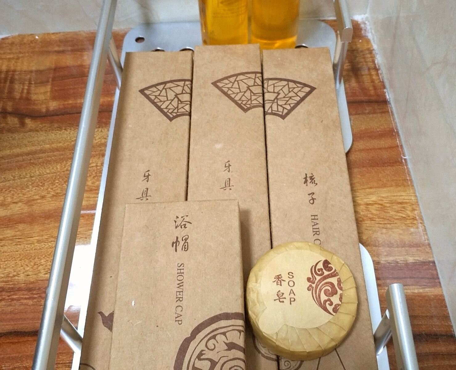 其他