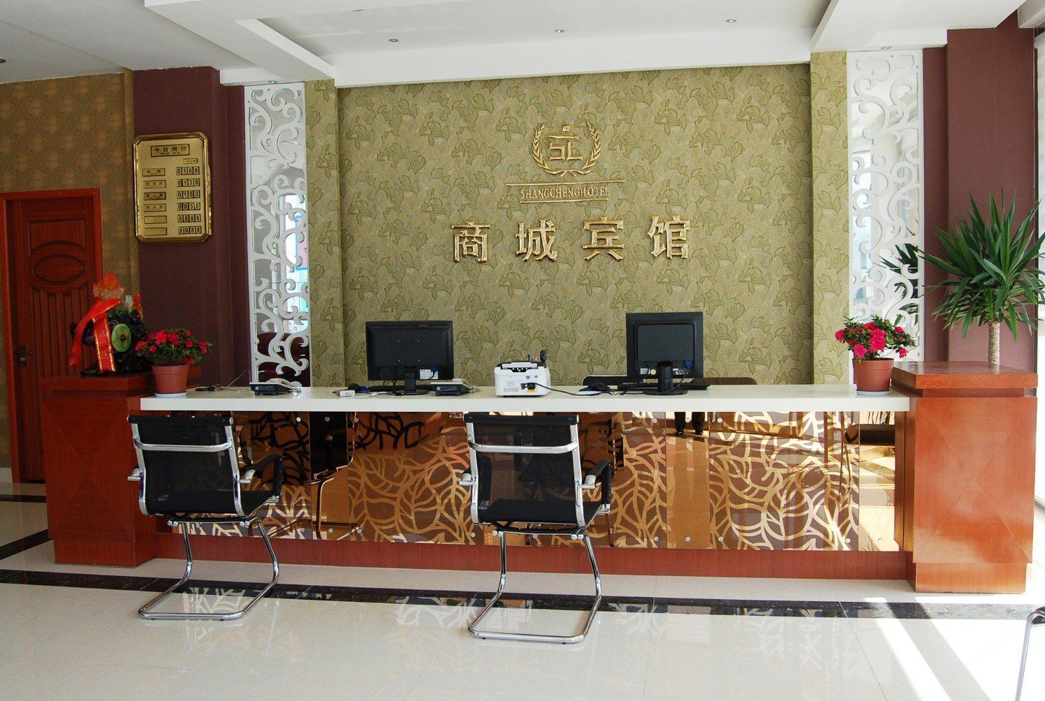 公共区域