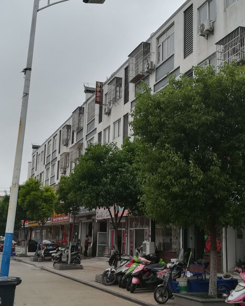 平湖芳伊旅馆