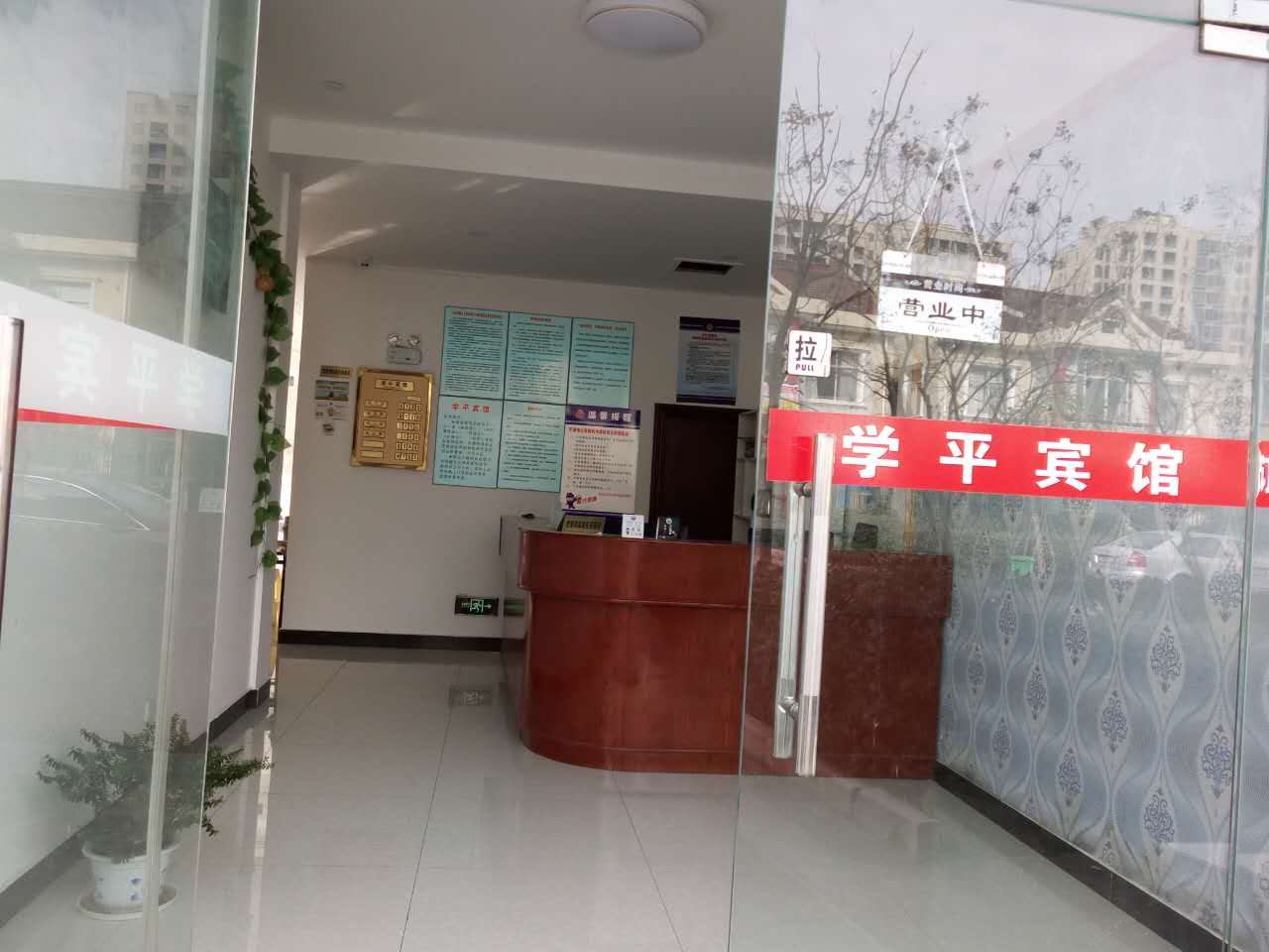 公共区域