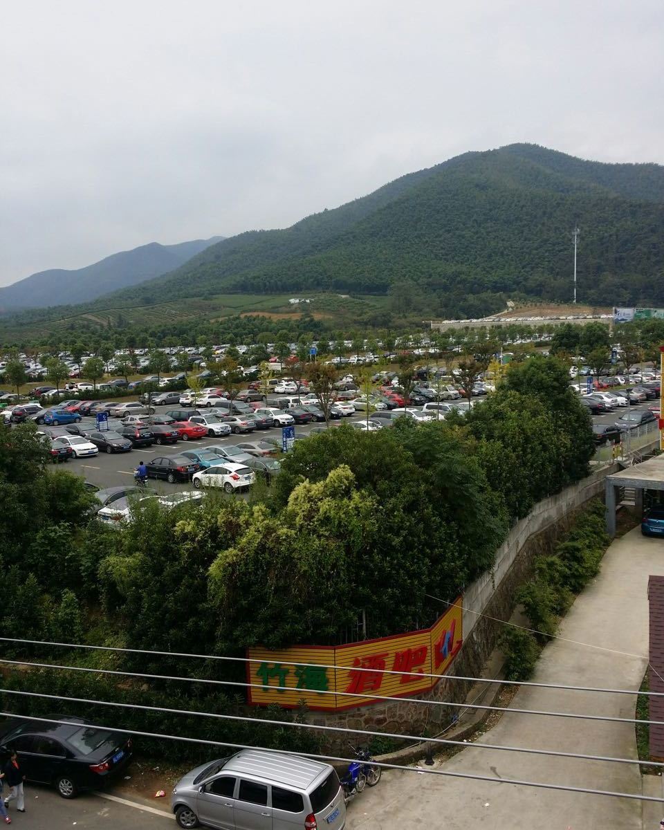 溧阳天然居客栈