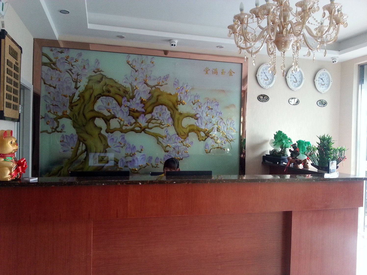 公共区域