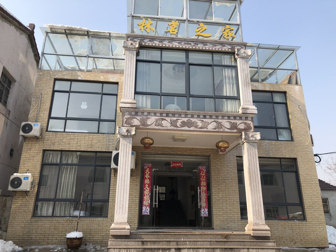 其他
