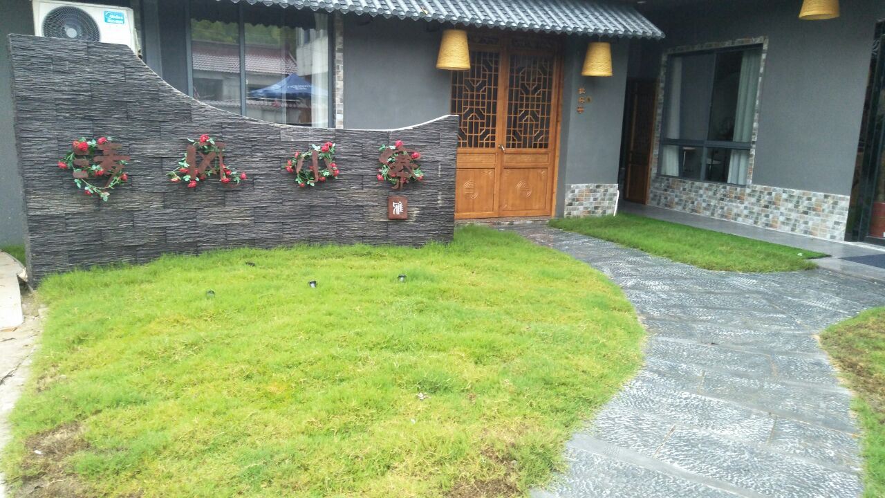 溧阳清风小寨民宿