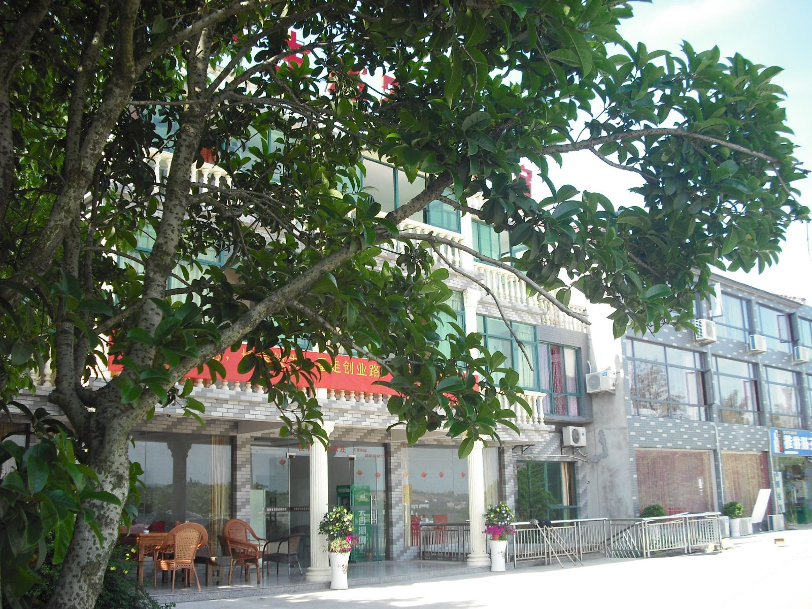 天目湖旅游度假区桂林生态农庄