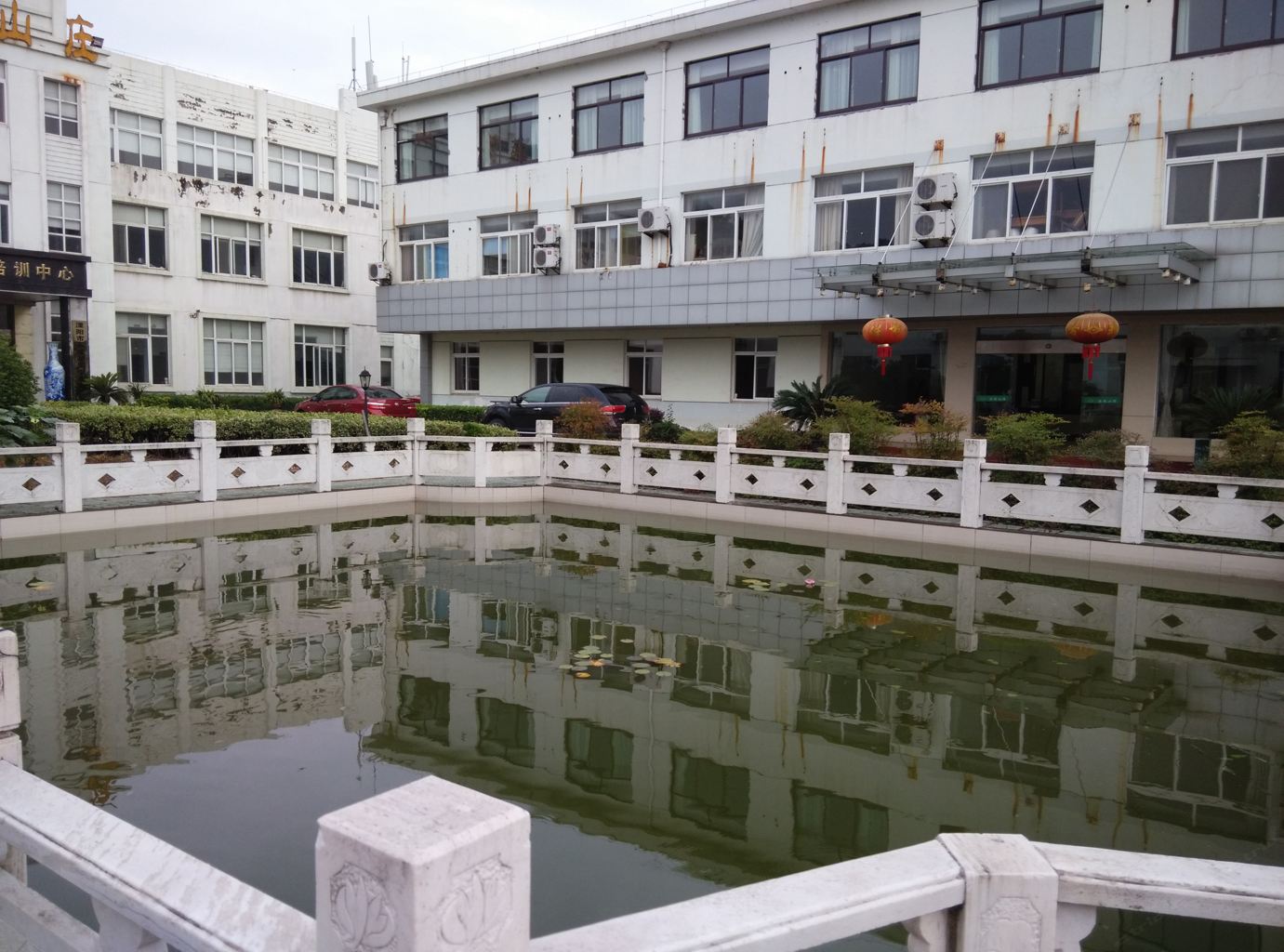 天目湖旅游度假区玉莲山庄农家乐