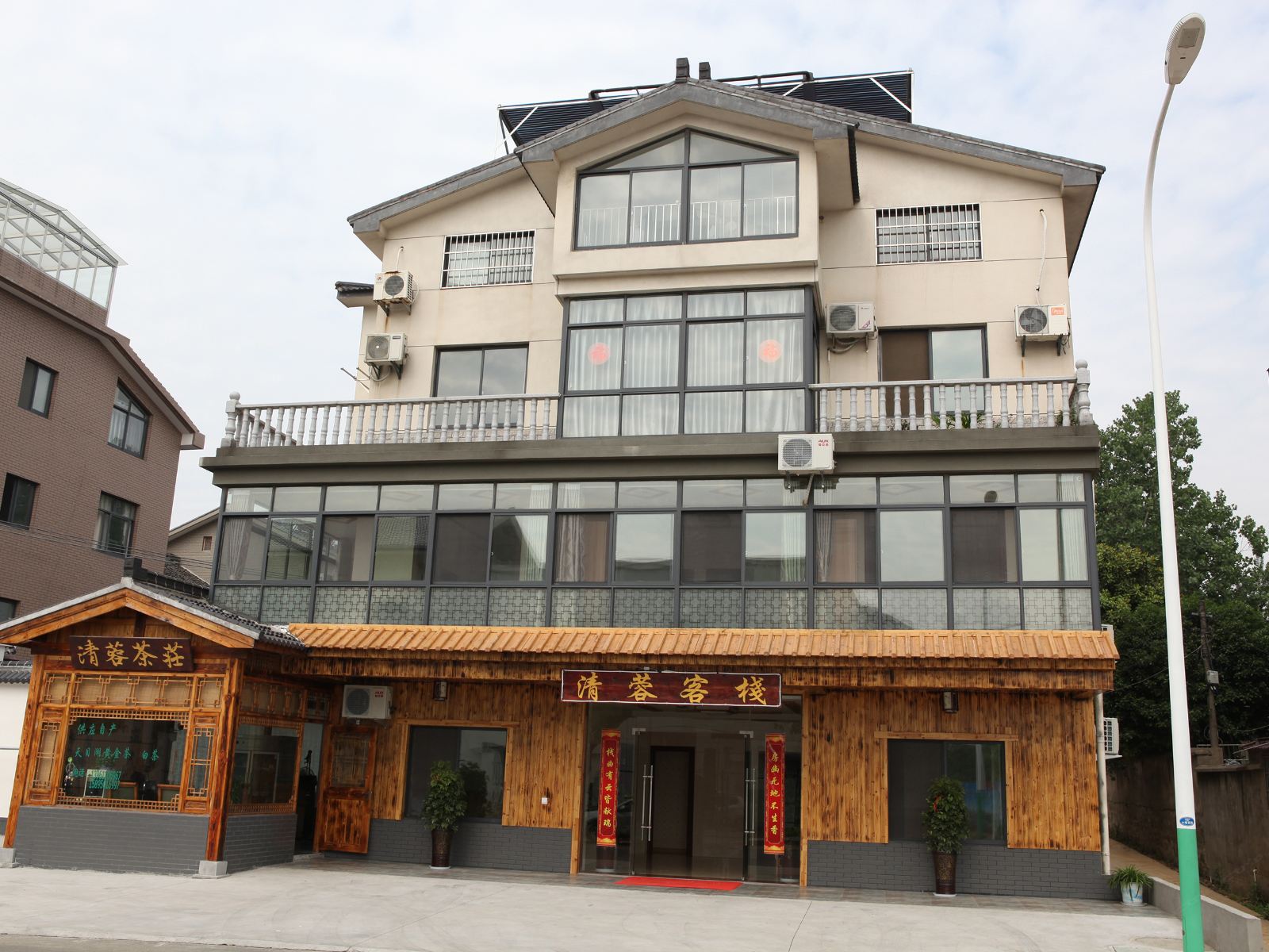 天目湖旅游度假区清蓉客栈