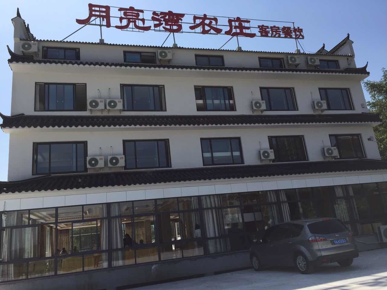 溧阳月亮湾农庄