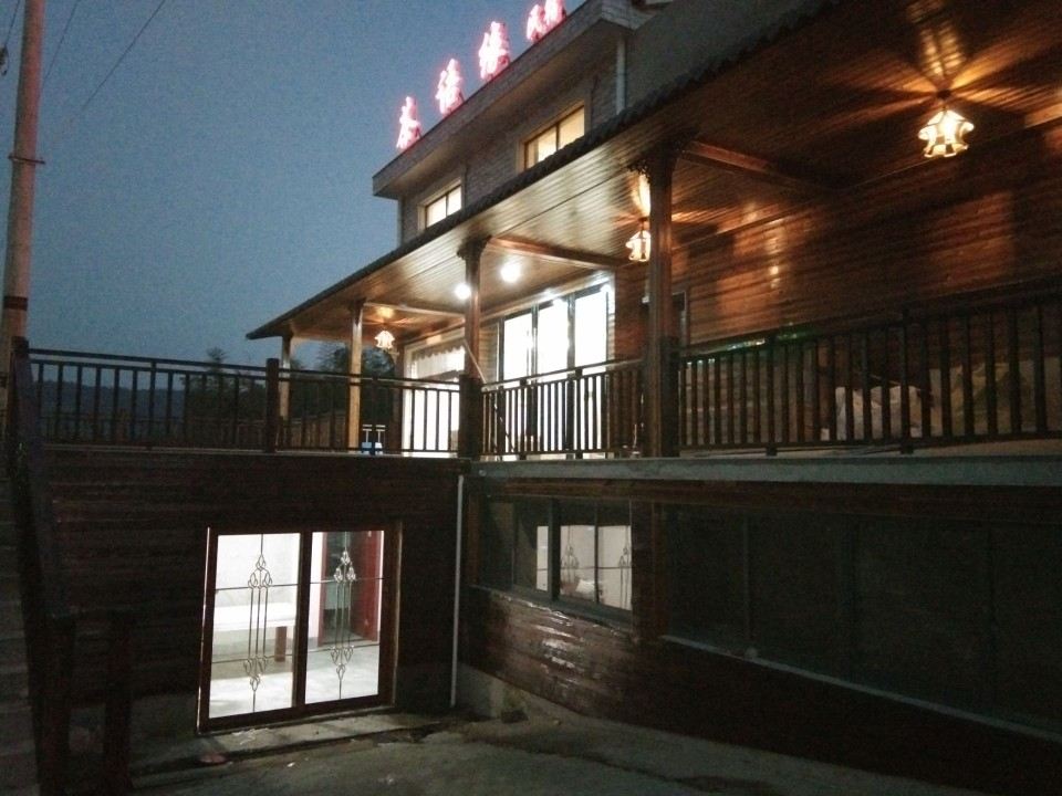 溧阳茶语缘民宿