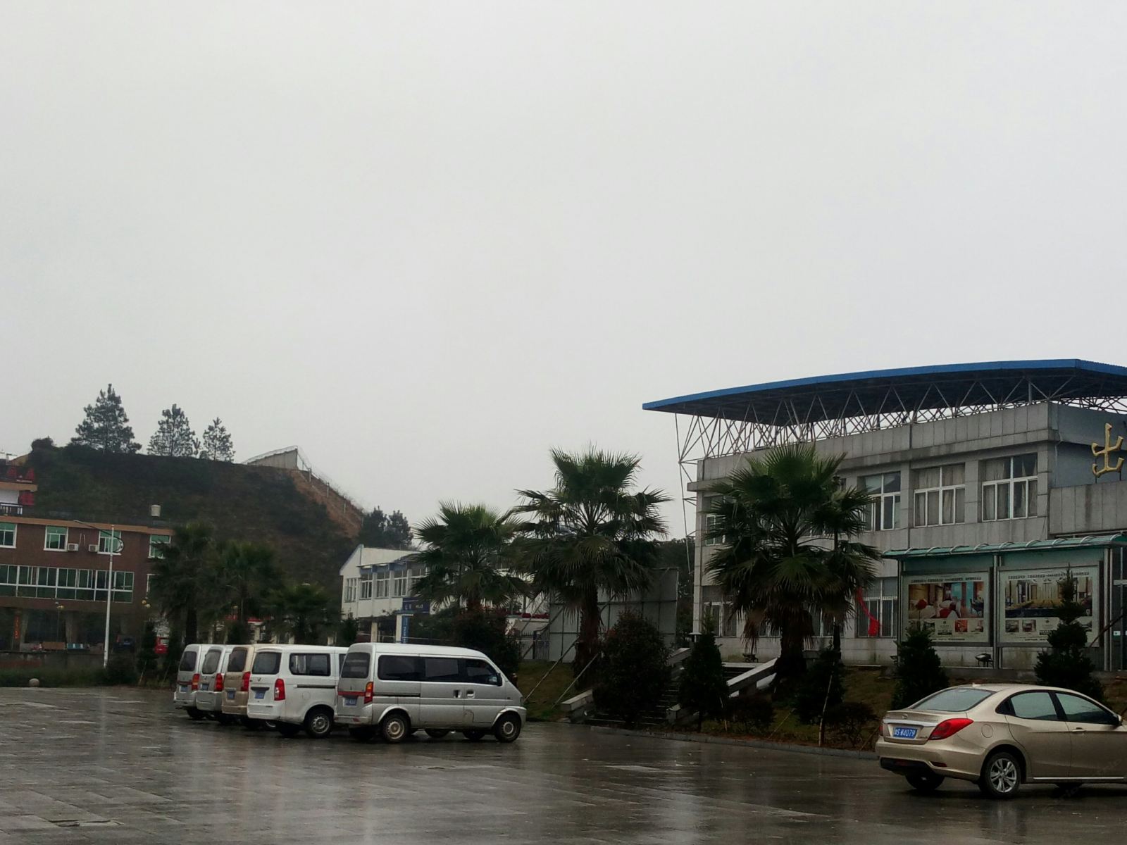 连城兴连兴休闲小屋