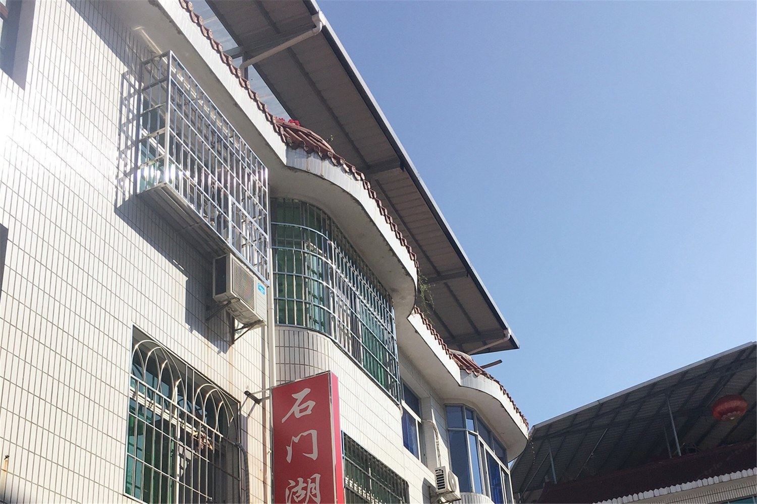 连城石门湖民宿