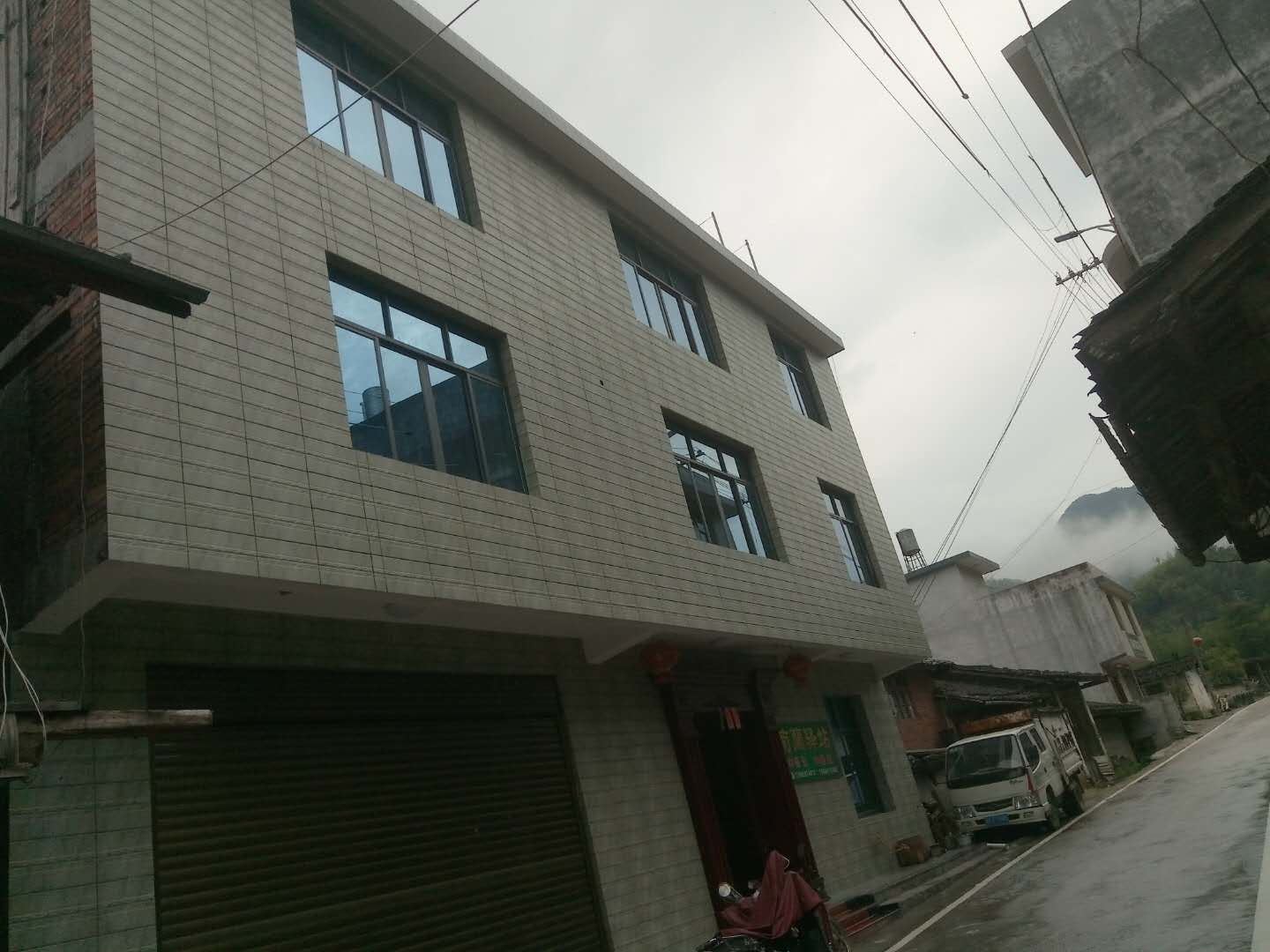 连城菊兰驿站农家乐