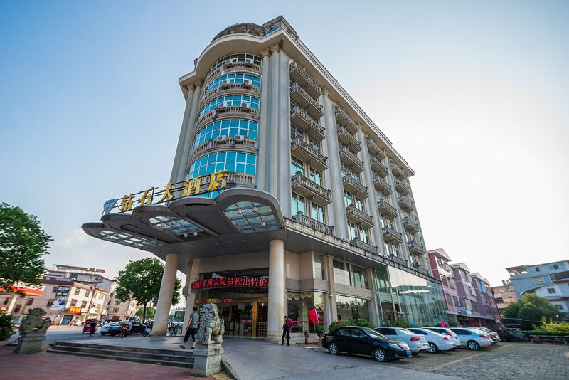 连城钻石大酒店