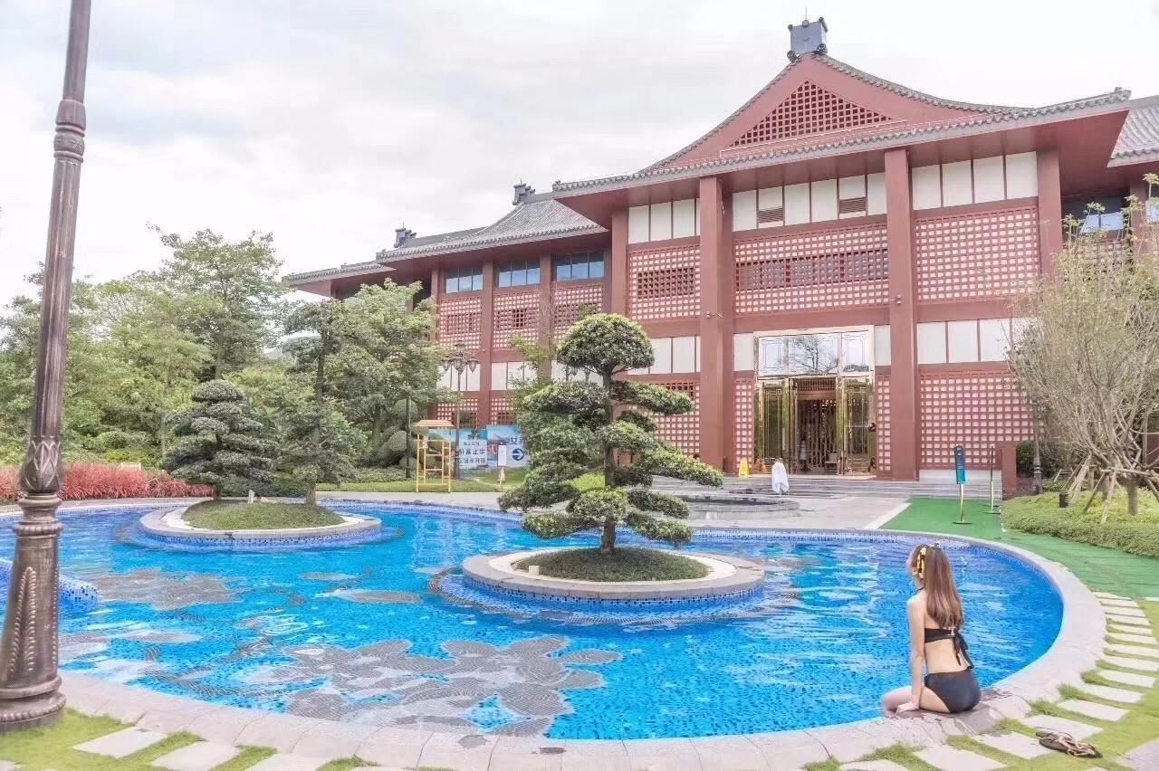 恩平恒大泉都假日风光温泉酒店公寓