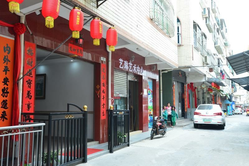 汕尾红海湾悦隆客栈