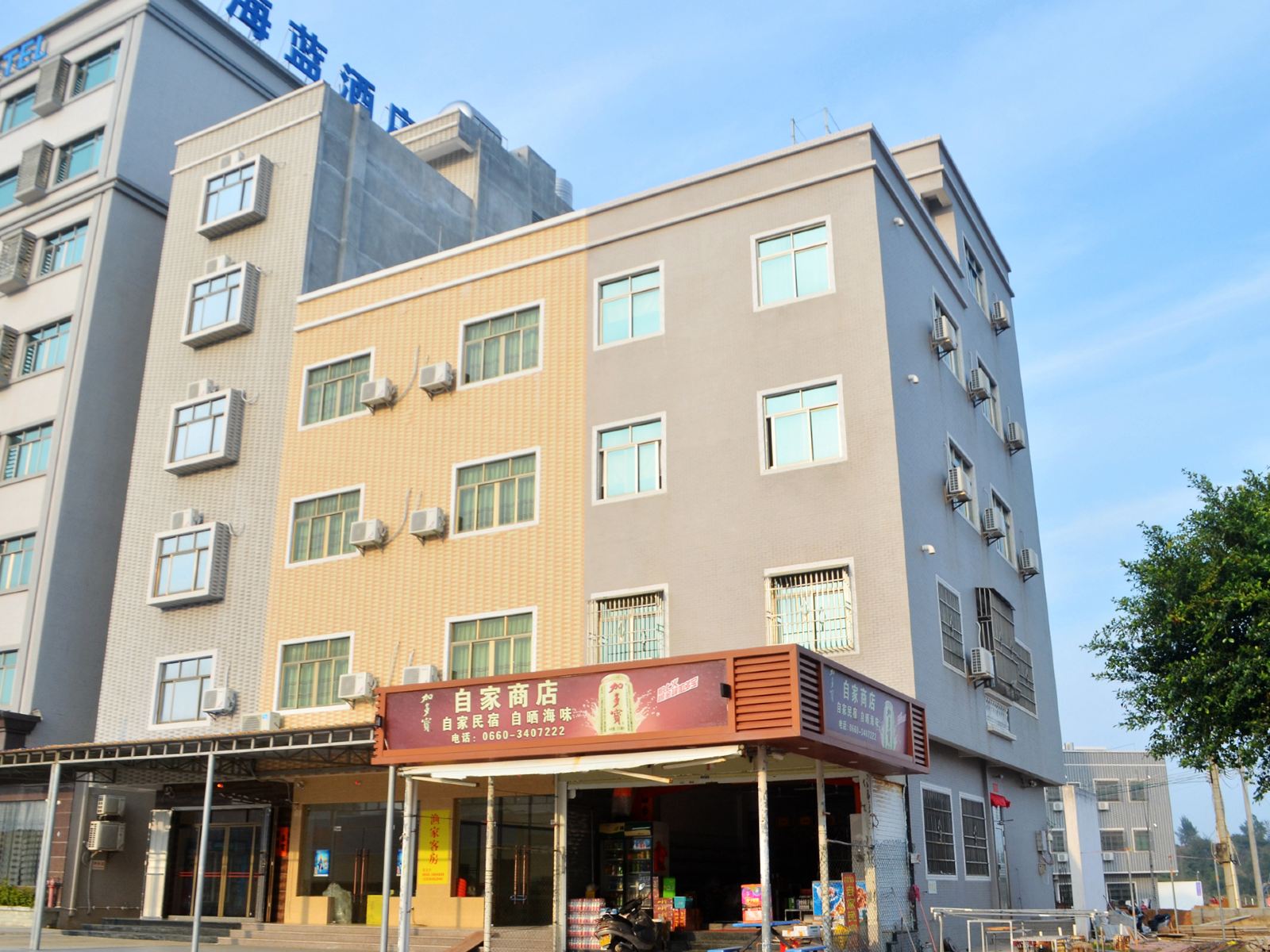 汕尾红海湾自家商店自家民宿