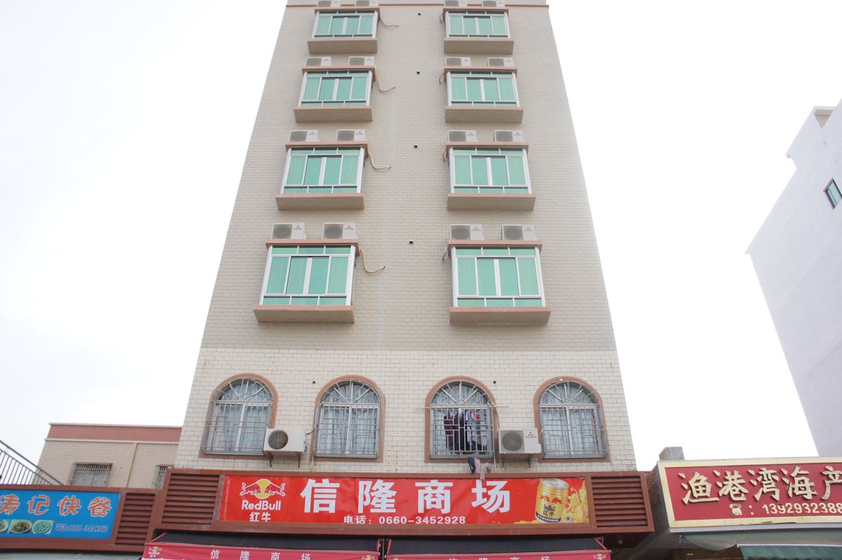 汕尾红海湾信隆名舍