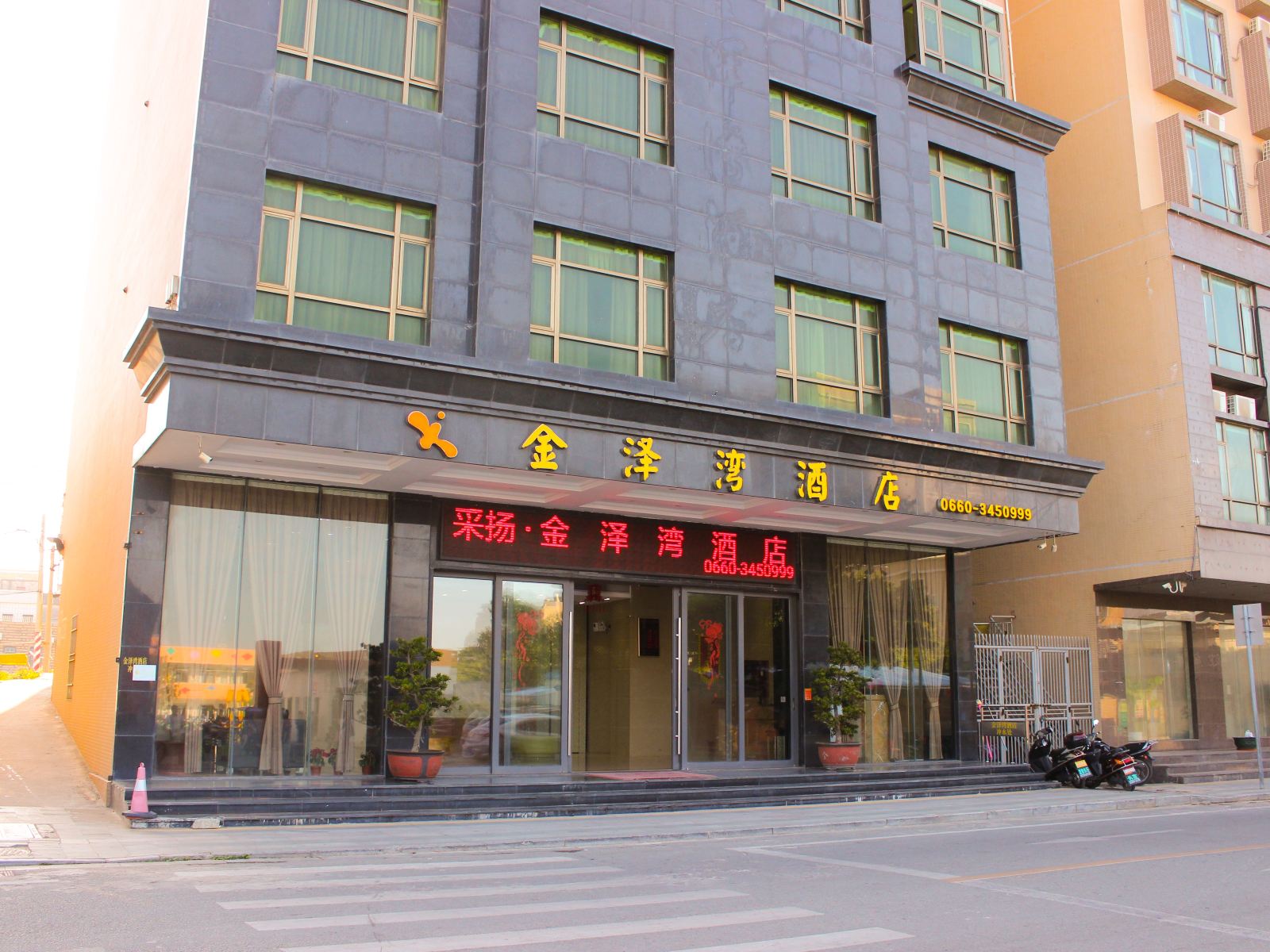 汕尾红海湾金泽湾酒店