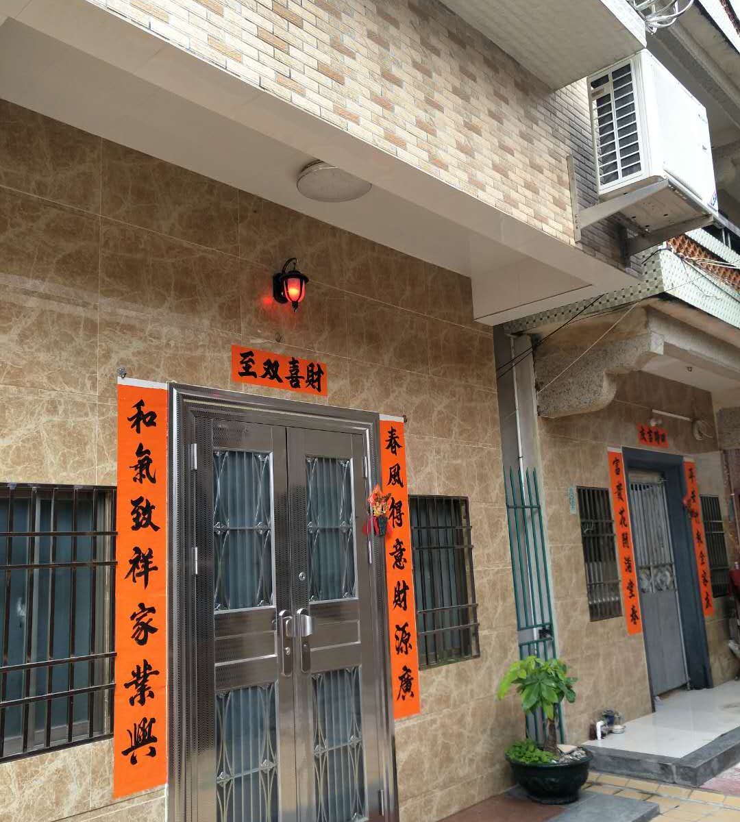 红海湾蓝帆客栈