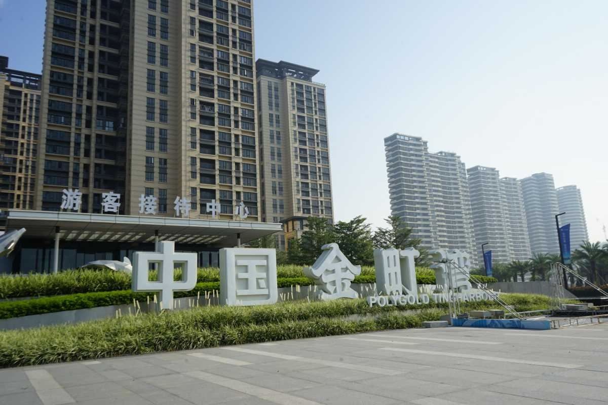 汕尾福莲海景公寓