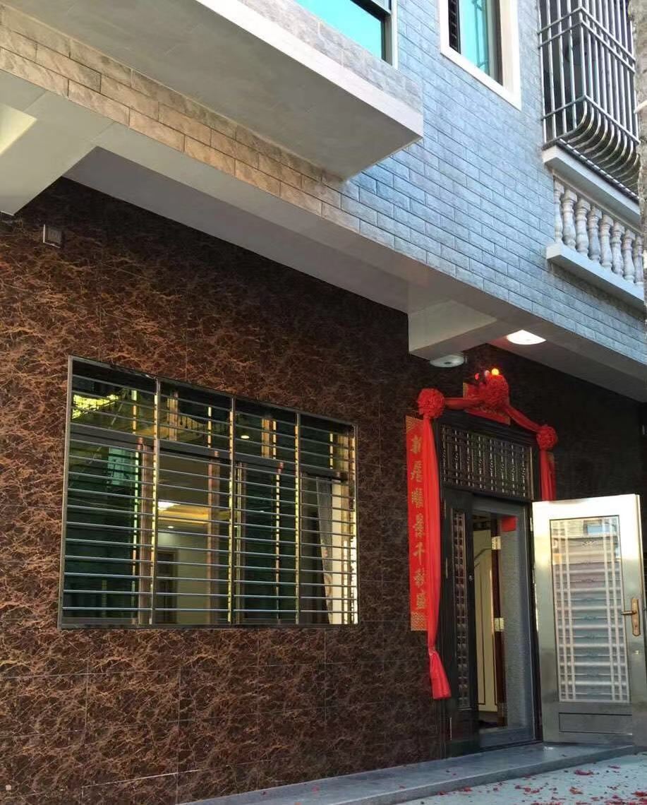 汕尾钰妃民宿