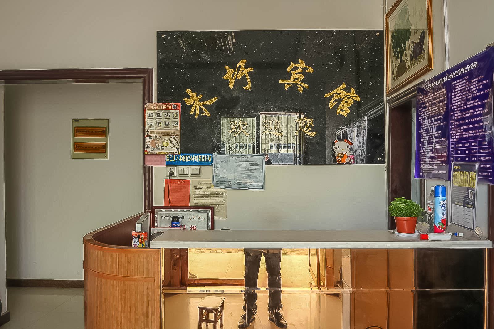 公共区域