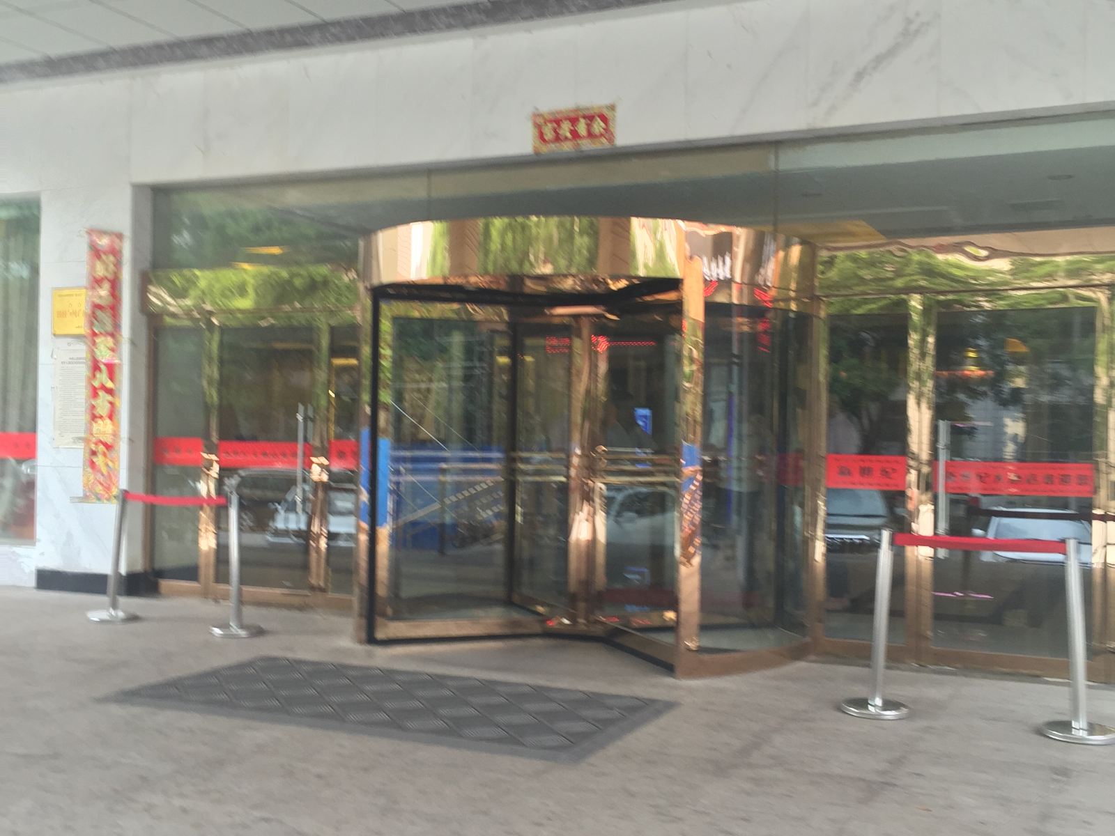 古交新世纪大酒店