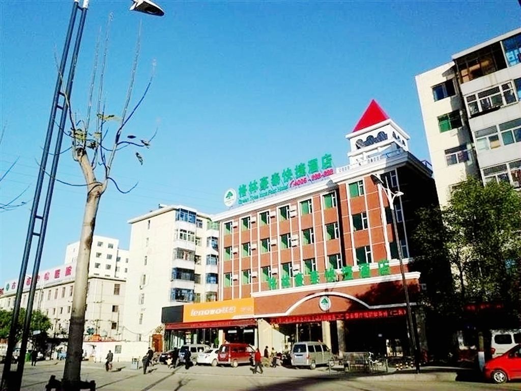 古交太原格林豪泰(大川东路快捷酒店)