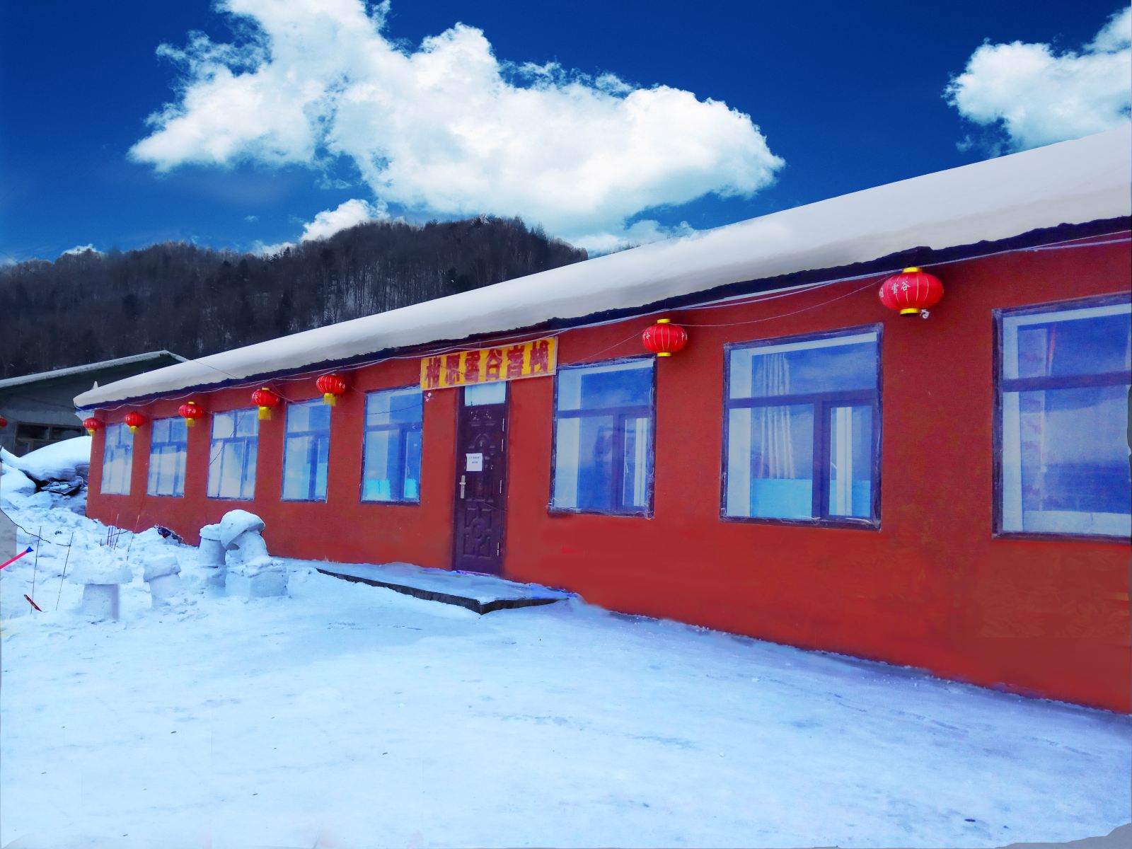 五常相思雪谷客栈