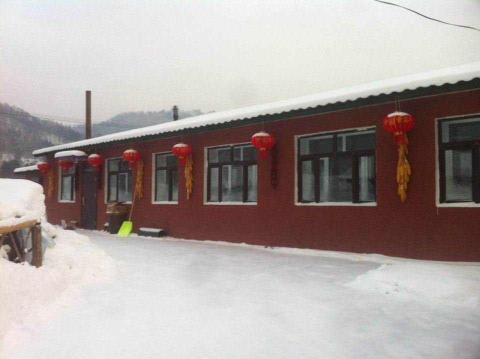 五常雪谷佳轩客栈