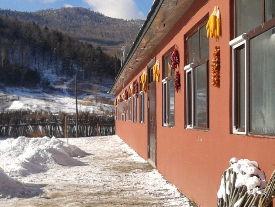 五常雪谷赵四家庭客栈