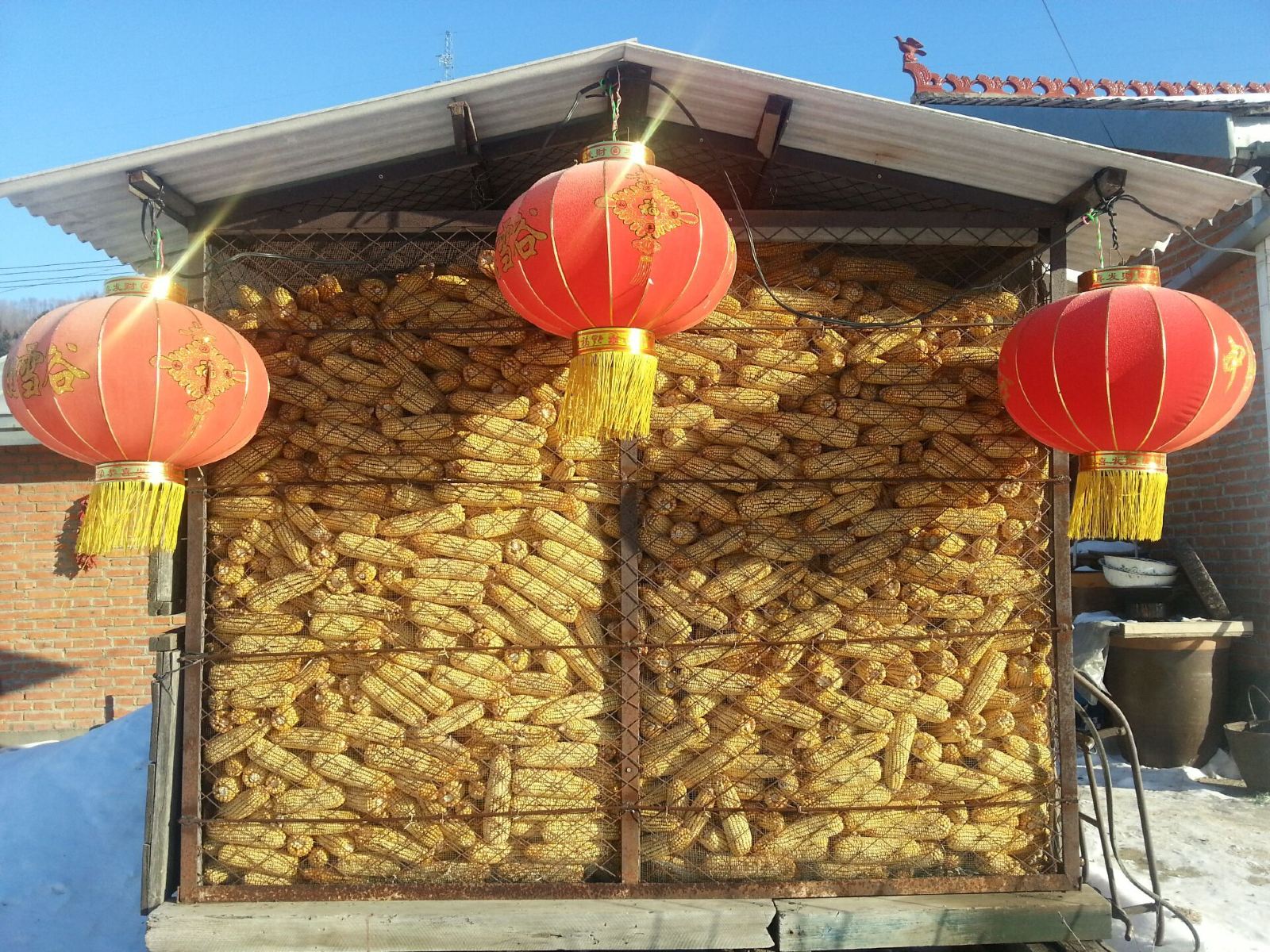 其他