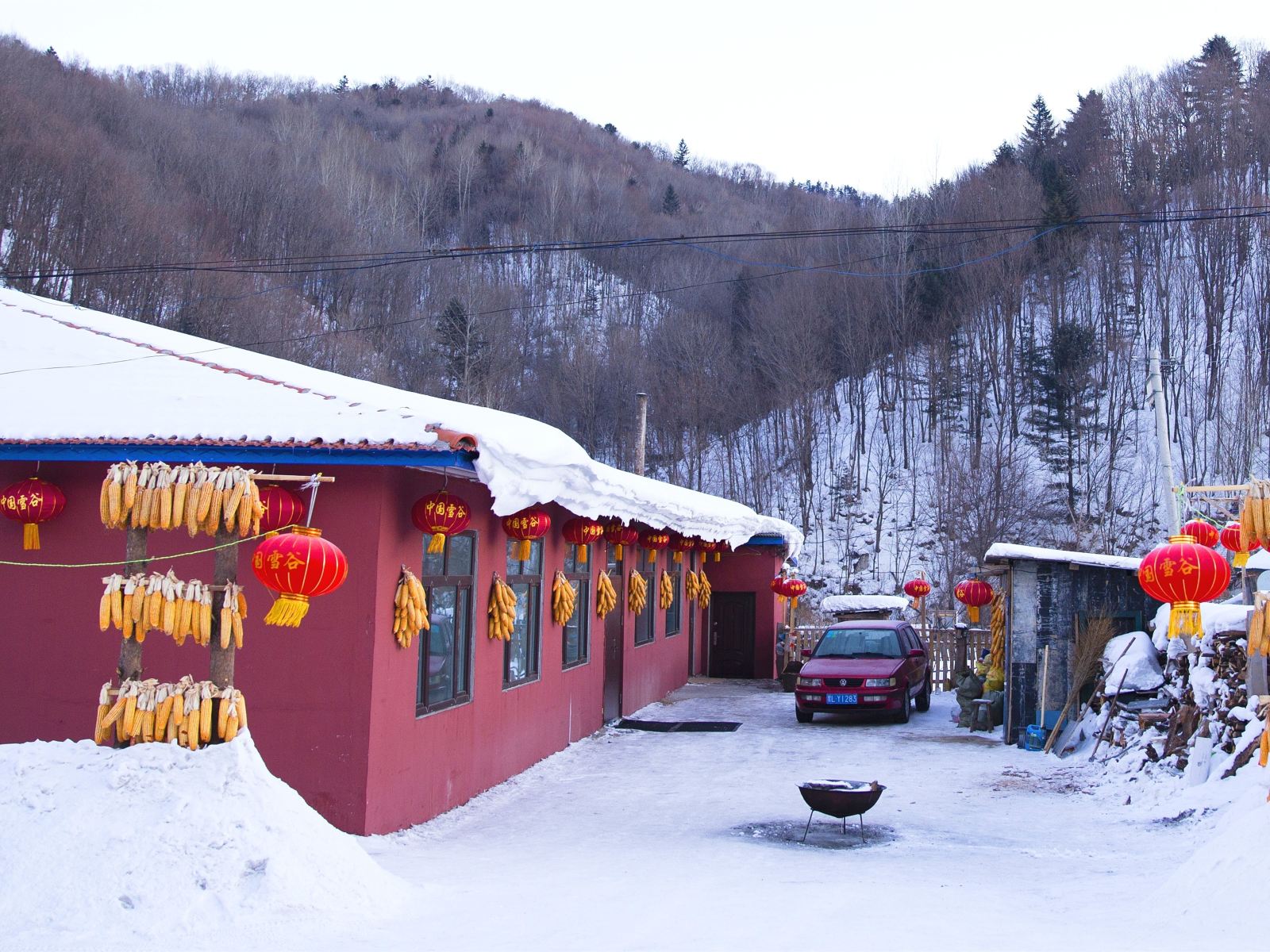 五常雪谷红星客栈
