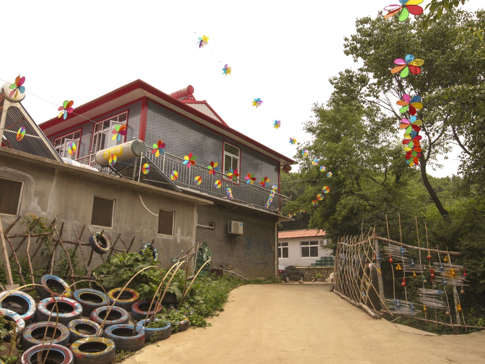 庄河蔡大姐农家院