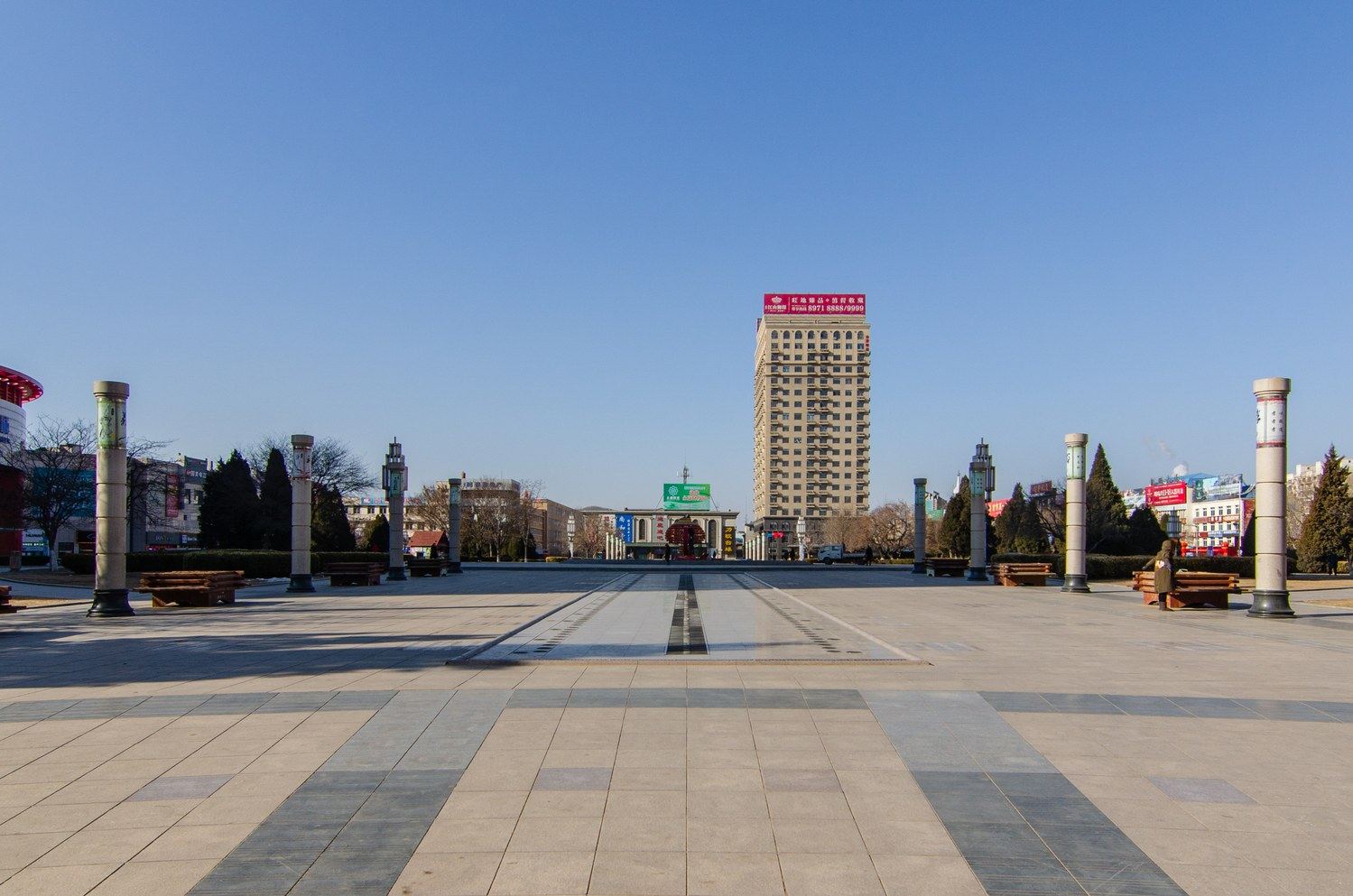 其他