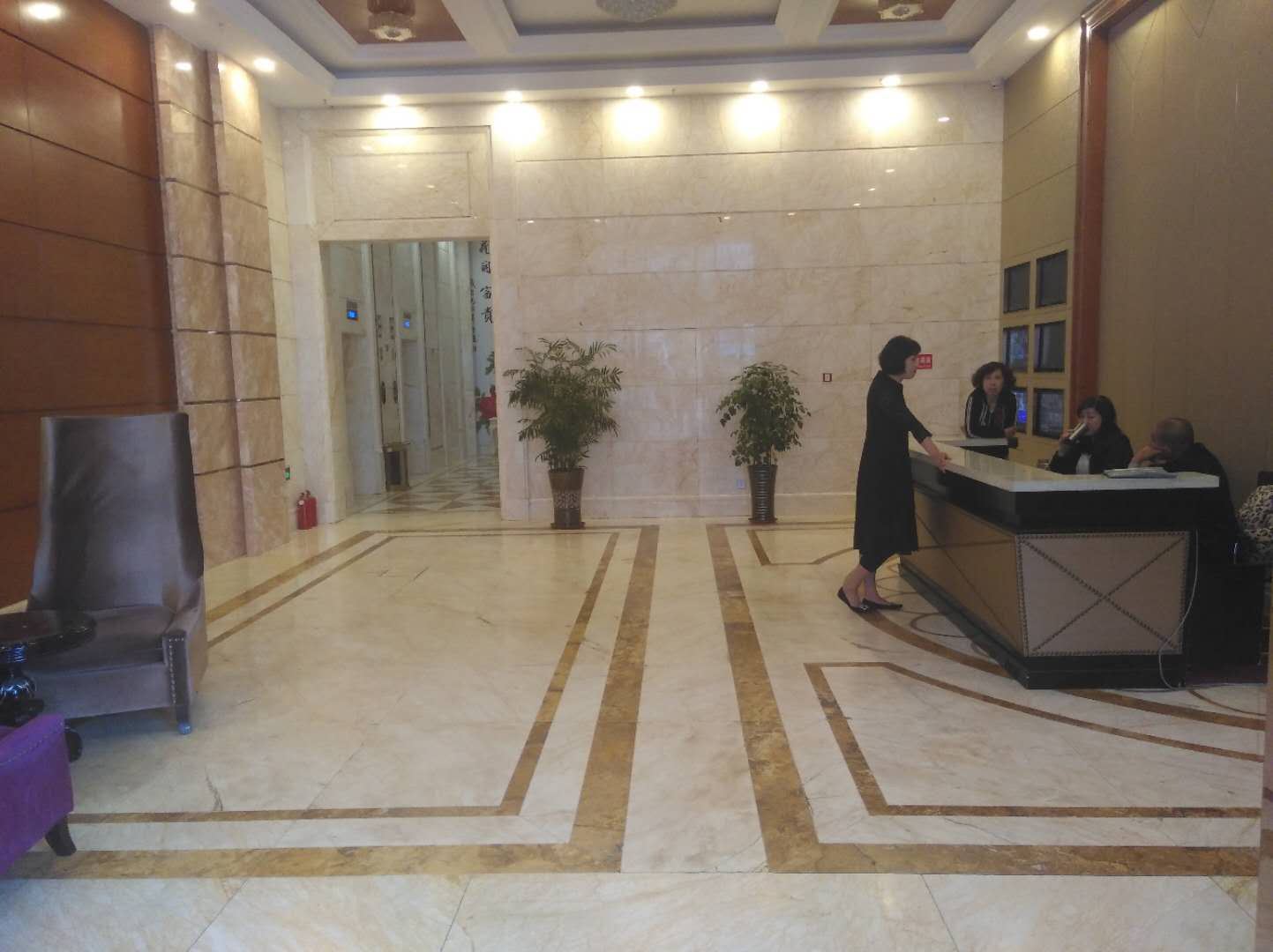公共区域