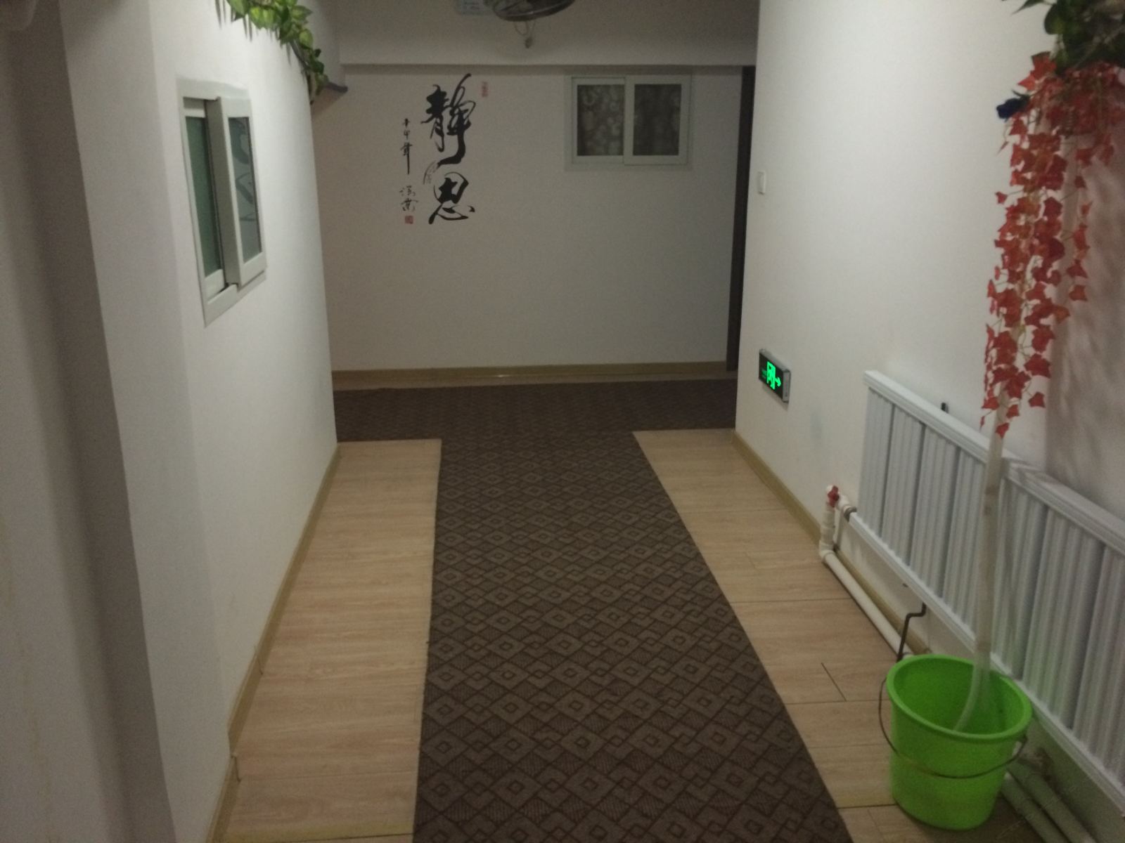 公共区域