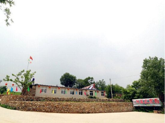 庄河冰峪洪革农家乐