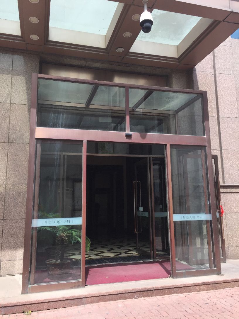 庄河7号酒店式公寓